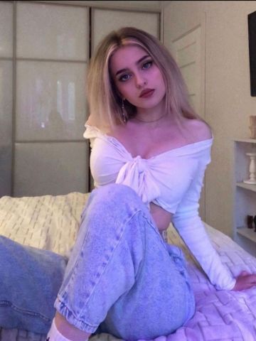 Юна